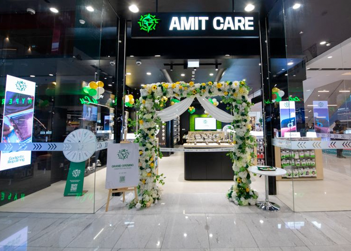 AMIT Care - Tourist Club Area