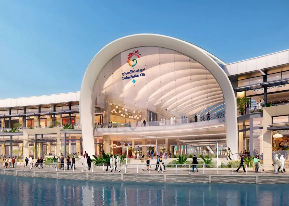 Festival City