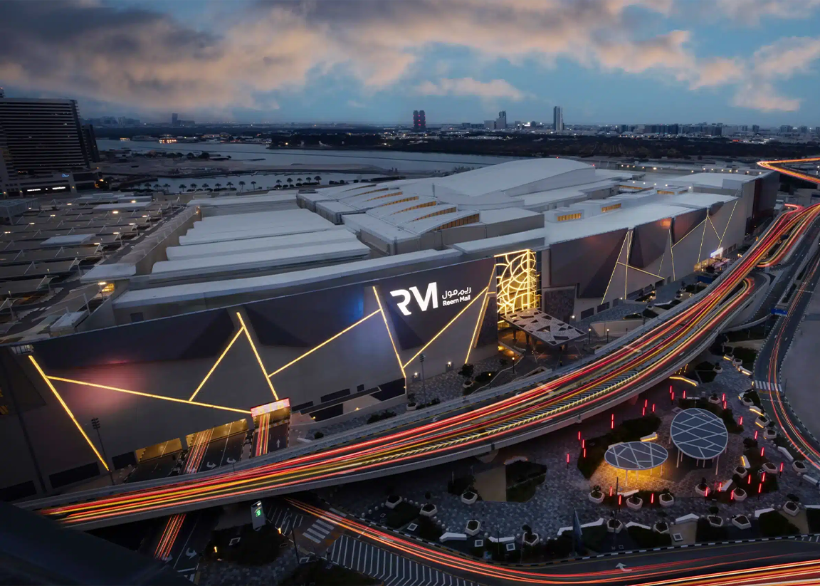 Reem Mall